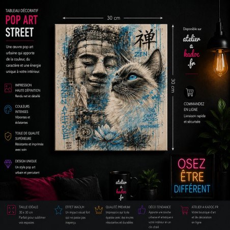 Tableau Déco animaux de compagnies | Atelier a Kadoc